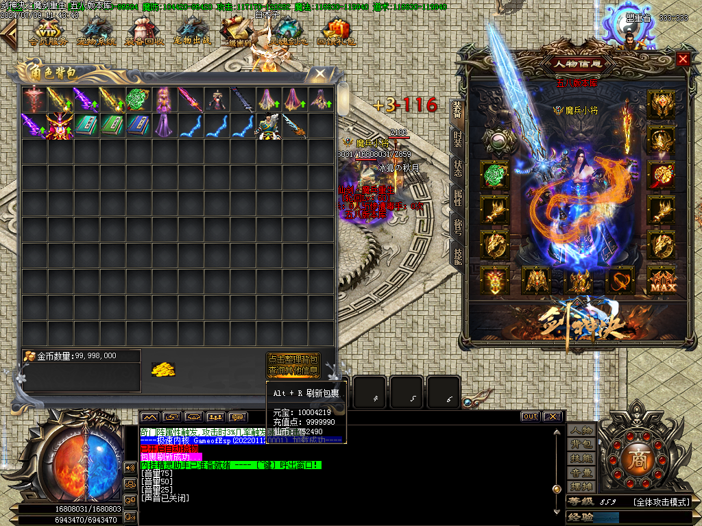 Images00.BMP