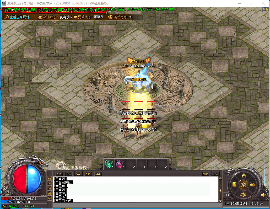 P9RW44[DQKI}B4XOS(4YS]J.png