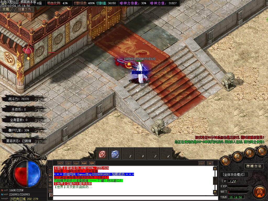 Images00.BMP